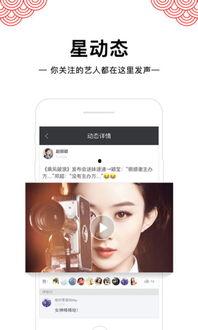 芒果成人直播app下载